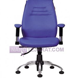 seat employee seat employee